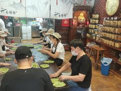 -南塘油赞子(南塘店)