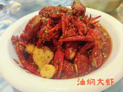 -虾皇(龙虾城旗舰店)