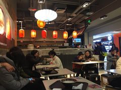 大堂-鲜芋仙(观音桥大融城LG店)