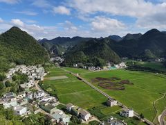 -万峰林风景区