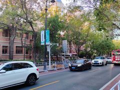 -天津五大道文化旅游区