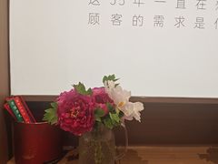 -尚帝·洛阳菜(八號院店)