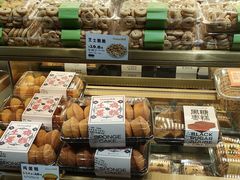 -欧诺爱烘焙(高新万达店)