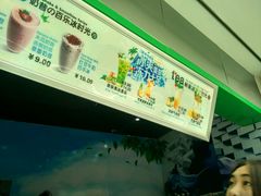 -鲜果时光(荔隆时代广场店)