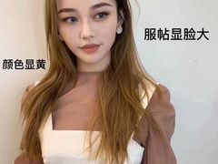 -悦海新天地