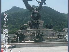 -华清宫景区