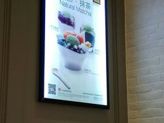 -满记甜品(富华里店)