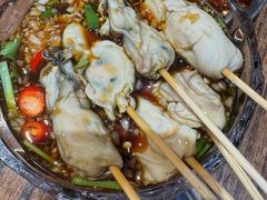 -蚝堡海鲜·威海菜·海肠捞饭·烧烤·亚洲吃蚝公司(幸福门店)