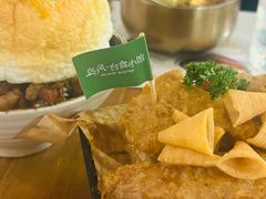 -岛风·台食小馆 ISLAND BISTRO(烟台山店)