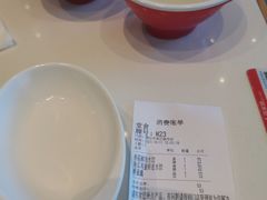 -喜家德虾仁水饺(开发区振华店)