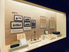 -土山湾博物馆