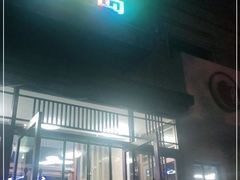 -香岛私房菜(金屋·秦皇半岛店)
