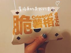-麦当劳(望京国际商业中心店)