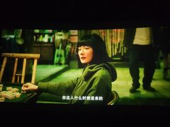 -金逸影城(大悦城IMAX激光店)