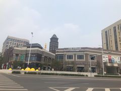-野人先生现做冰淇淋(北京顺义祥云小镇店)
