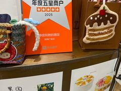 -静宜和她的朋友(星海广场店)