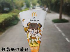 -麦当劳(仙林金鹰店)