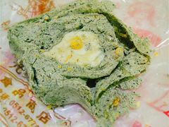 -叶受和(观前街店)