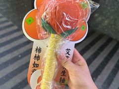 -争渡心理咨询全国连锁(福田店)