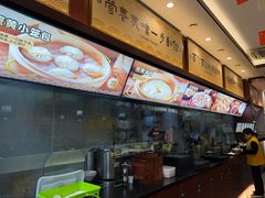 -老淮城·长鱼面(河下古镇店)
