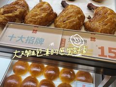 -红花点心局(护国寺店)