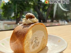 -素咫咖啡CLIFEROSE(新安店)