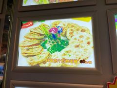 -益利大酒楼(井岸店)