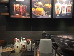 -星巴克(上海虹桥新天地二店)