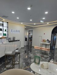 -重庆军科整形美容医院