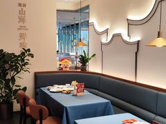 -闽海肴(北辰荟店)