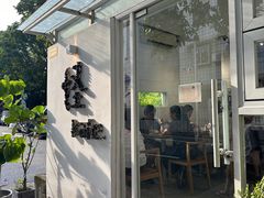 -怪 kafe.