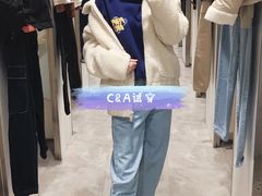 -C&A(新田360广场店)