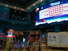 -幸福花欢乐世界(东辰广场A座店)