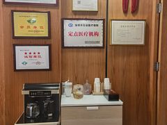 -耀光牙科(南园店)