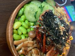 -Poke lemon海鲜波奇饭·柠檬茶(金碧开放小区店)