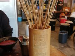 -一岚一山(角门总店)