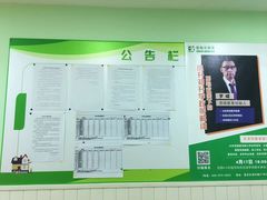 -学知乐教育·幼小衔接·小学科辅导(嘉定镇校区)