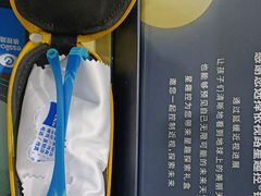 -豪门视光·星趣控·蔡司依视路眼镜代理商(中央大街店)