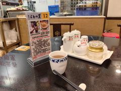 -丽的面家(多宝路店)
