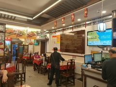 大堂-玉华台饭庄(裕中西里小区店)