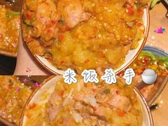 -觅山云南菜(泊富ICITY店)