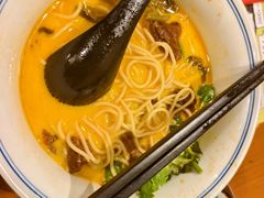 -和府捞面(天河领展广场店)