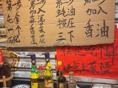 -旧街市鲜货老火锅(大光路店)