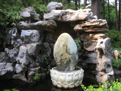 -上海醉白池公园