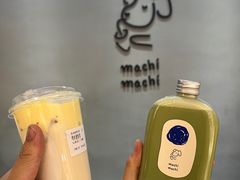 -麥吉machimachi(珠江路金鹰店)