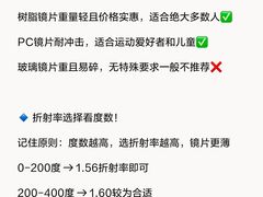 -南屏步行街
