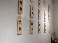 -禅泉冰粉(24城店)