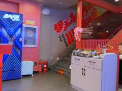 -何师傅美蛙鱼头(汉街店)