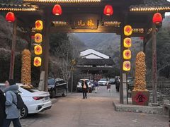 -林坑古村落