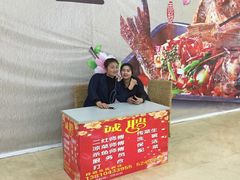 -善生坊巫山烤全鱼(龙旗广场店)